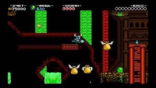 Shovel Knight Treasure Trove  Gameplay  Walkthrough 1 PC [upl. by Dnanidref267]