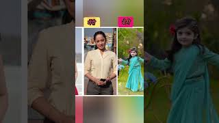 cid family ke beti ka short video [upl. by Marylou]