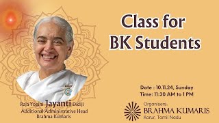 Jayanti Didi Ji Class for BK Students  Karur [upl. by Cykana]