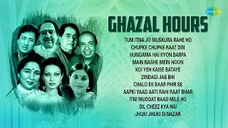 Ghazal Hours  Tum Itna Jo Muskura Rahe Ho  Chupke Chupke Raat Din  Jagjit Singh  Ghulam Ali [upl. by Ajaj]