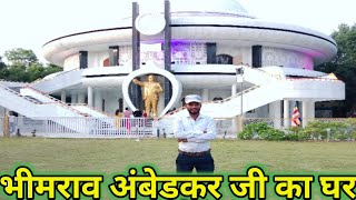 ambedkar kaise banate hainbheem baba kaise banaya jata hai बाबा भीम साहेब का घर [upl. by Carilla769]