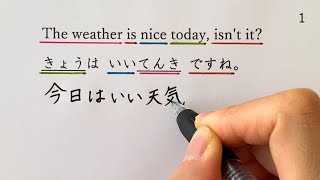 Learn N5 Kanji with 50 Short Sentences Reading and Writing Practice for All Levels [upl. by Eelidnarb]