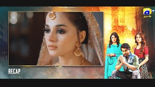 Recap Ishq Hua Episode 06  15th September 2024  HAR PAL GEO [upl. by Aknaib]