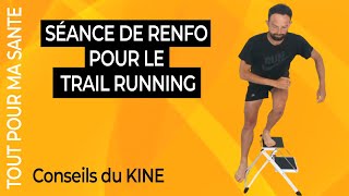 Renforcement musculaire trail running  14 exercices [upl. by Erodaeht]