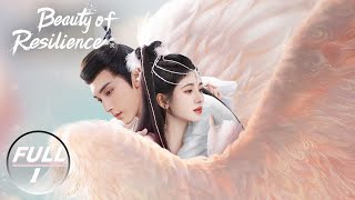 【FULL】Beauty of Resilience EP1Wei Zhi Meets Yan Yue for the First Time  花戎  iQIYI [upl. by Hilliard140]