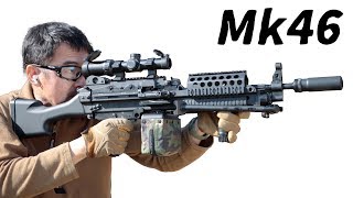 Mk46 Mod0 東京マルイ 次世代電動ガン CQBスコープカスタム 屋外実射 マック堺 エアガンレビュー [upl. by Aidnic]