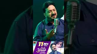 shorts Sadi Yaad  Tahir Nayyar  Latest Songs 2020  New Year Latest Punjabi Saraiki Song tpgold [upl. by Burch]