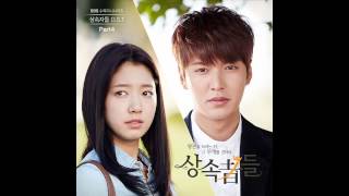 투영 2Young  세렌디피티 Serendipity The Heirs OST Part 4 [upl. by Bondie910]