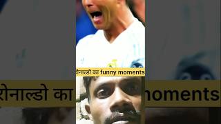 Ronaldo rare moments 3 [upl. by Leelahk665]