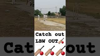 Catch Out 🏏🏏 LBW out  Kehra out vdia lga fr cricket shots cricketlover out viralvideo reel [upl. by Ennaerb]