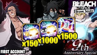 Open All Tickets  BLEACH BRAVE SOULS [upl. by Menedez480]