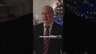 ПУТИН и ЛУКАШЕНКО в новой версии ИРОНИИ СУДЬБЫ ЖестЬДобройВоли пародия лукашенко путин [upl. by Eittel]