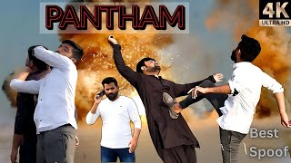 Pantham Best Action Scenes  Gopichands Most Intense Moments 2022  Hindi Dubbed Movie [upl. by Cartwell]