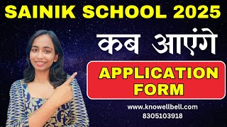 quotSainik School Admission 202425 Form Release Date Eligibility amp How to Apply for AISSEEquot [upl. by Apeed372]