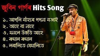 Zubeen Garg Old Hits Song ❤️ Zubeen Garg Assamese New Song 💜 Zubeen Garg Song [upl. by Notrab]