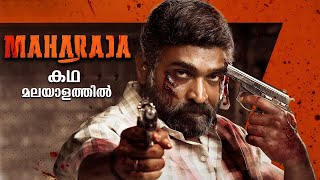 Maharaja 2024 Full Movie Malayalam Explained Review  Maharaja Tamil Full Movie Explained maharaja [upl. by Oicnerual626]