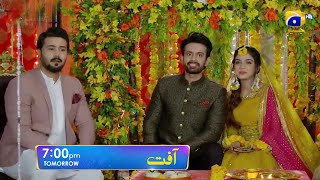 New Teaser Aafat episode 26 Promo  Warisha Ki shadi  New Scenw 03  Full Story  Aafat Episode 26 [upl. by Newo44]