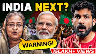 Bangladesh Crisis a WARNING for PM Modi  Abhi and Niyu [upl. by Karmen]