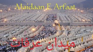 Maidaan E arfaat  Makkah  Jabal e rahmah  Makkah ka khubsurat view viral trending foryou virl [upl. by Melbourne]