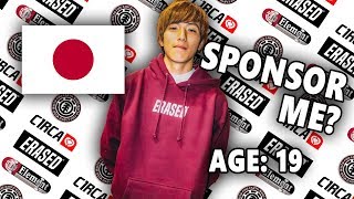 SPONSORING ONE OF JAPANS BEST SKATERS [upl. by Initsed]