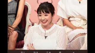 『JJ』元専属モデル・土岐田麗子、10年ぶりTV出演 時給1000円のバイト生活を告白 [upl. by Norraa731]