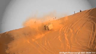 تطعيس 1010  انقلاب ربع  Sand Dune  HD [upl. by Antrim]