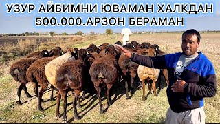 Бахромбой Кайтиши бн Нархларни Туширди Халкдан 500000 Арзон асрордонаев [upl. by Naget]