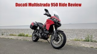 2018 Ducati Multistrada 950 – Ride Review [upl. by Sukhum]