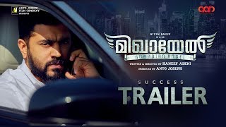 Mikhael Success Trailer  Nivin Pauly  Haneef Adeni  Unni Mukundan  Manjima Mohan  Anto Joseph [upl. by Verlie]