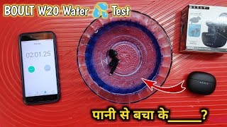 Boult W20 Earbuds Water 💦 Test  IPX5 Water Resistant  JmkTech [upl. by Navy]