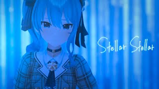 Stellar Stellar  星街すいせいofficial [upl. by Eimaraj]