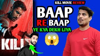 Kill Movie Review  Kill Movie Raghav Juyal Review  Kill Review amp Reaction killmovie [upl. by Lukas124]