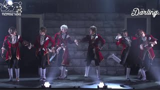 Nemui Usa White Sparks  Procellarum Tsukistage 11 Vietsub [upl. by Milicent446]