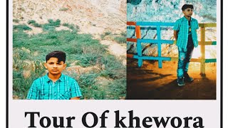 Khewra Salt Mine PakistanWorld Second Largest Salt Mine In PakistanColour Kohat [upl. by Caylor]