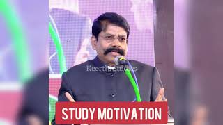 🎯 எப்ப பார்த்தாலும் படிச்சிட்டே📓 இருப்பான்  Kaliyamoorthy Sir Motivational Speech [upl. by Gladdie]