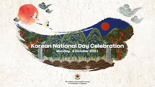 Korean National Day Celebration [upl. by Sauncho]