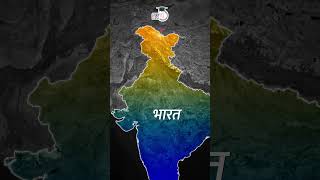 Indira Col  Northernmost Point of India  Map in Short  Amrit Upadhyay  StudyIQ IAS Hindi [upl. by Neil]