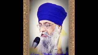 JAPJI SAHIB FULL PATH BY GIANI THAKUR SINGH JI [upl. by Farver778]