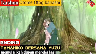 Taishou Otome Otogibanashi Episode 12 [upl. by Cykana]