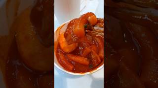 02643 😛💘👍👍 Tteokbokki KRW 3500 at COSTCO 🇰🇷 SEOUL SKOREA [upl. by Anibor]