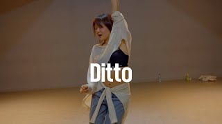 NewJeans  Ditto  NARIA choreography [upl. by Cozza887]