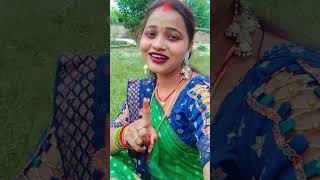 Dil jaha Lage dimak na lagela puch lene yese ki 🙏 subscribe kare like kar share bhai log [upl. by Savill786]