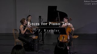 F Kreisler Pieces for Piano Trio  2 Londonderry Air Oh Danny boy [upl. by Terbecki377]