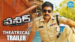 Power Movie Latest Theatrical Trailer  Ravi Teja  Hansika  Regina  Brahmanandam [upl. by Leonora46]