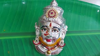 ವರಮಹಾಲಕ್ಷ್ಮಿ ಮುಖವಾಡಕ್ಕೆ ಅಲಂಕಾರ Face Decoration Ideas for Varamahalakshmi Face Decoration kannada [upl. by Nyloc]