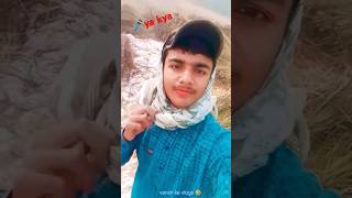 Vansh chla khat me🥰😱Mini vlogs vansh ke vlogs trending ytshortsvideo youtube vp96shortvideo [upl. by Carmon944]