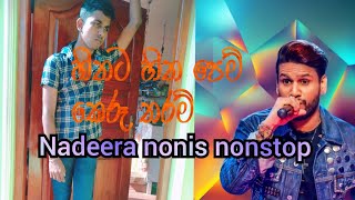 Palamu aithikaraya nonstop  පලමු අයිති කාරයා නොන්ස්ටොප්  Nadeera nonis [upl. by Jowett423]