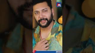 സംവിധായകന്റെ തൊപ്പിയണിയാന്‍ ജയം രവി  Jayamravi  MC News [upl. by Latsyrhk]