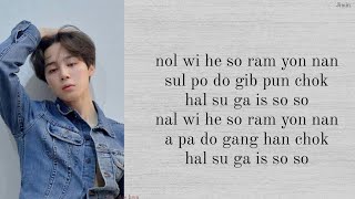 BTS  Fake Love easy lyrics [upl. by Lanza]