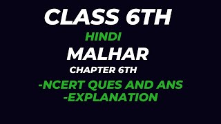 SANSKRIT AND HINDI TUTORIALS  LESSON 6 MALHAR CLASS 6 HINDI [upl. by Idette]